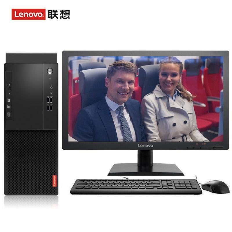 日一下逼电影网站联想（Lenovo）启天M415 台式电脑 I5-7500 8G 1T 21.5寸显示器 DVD刻录 WIN7 硬盘隔离...